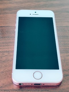 一款主打性价比的女性iphone