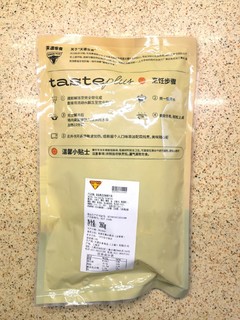 天谱乐食出了速食咖喱牛肉？还是低温慢煮？