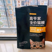 它爱吃的高肉猫粮