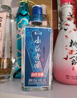 山庄老酒