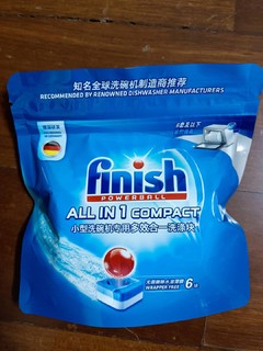 Finish小型洗碗机专用多效合一洗涤块