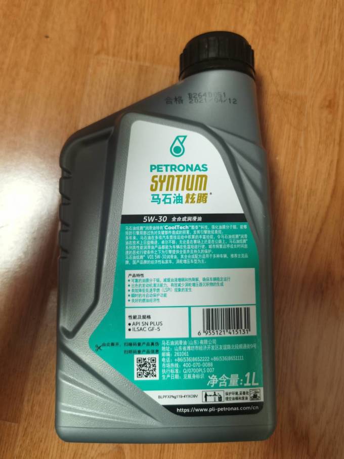 马石油炫腾v015w30sn