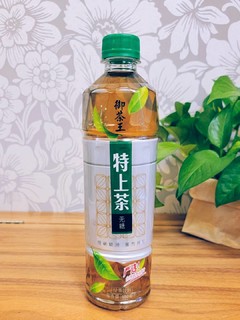 喝光30瓶茶饮料的第4瓶：御茶王特上茶