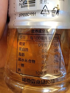 喝光30瓶茶饮料的第4瓶：御茶王特上茶