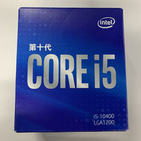 英特尔十代i5 10400高性价比CPU
