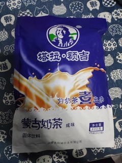 我宣布：奶茶界的扛把子是这个！