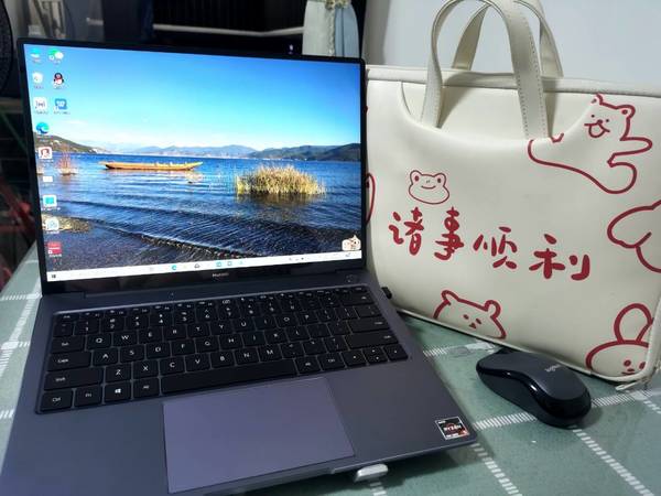 5299华为matebook 14真香！