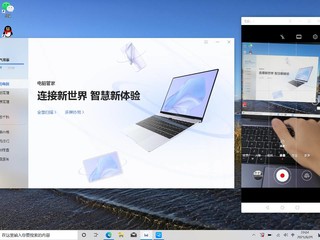 5299华为matebook 14真香！