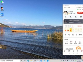 5299华为matebook 14真香！