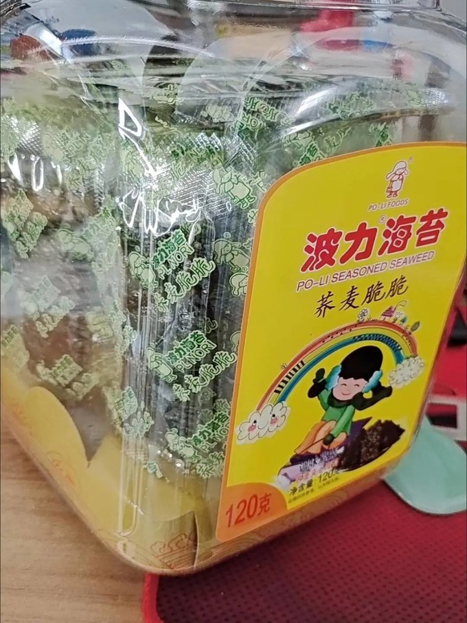 其他休闲零食