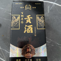 炎炎夏日，来一杯美味的古井贡酒尝尝