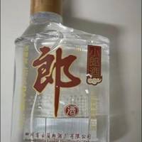 全国热销，经典小郎酒