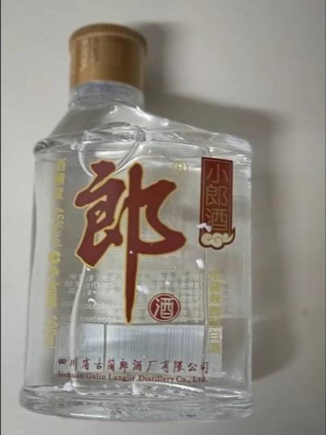 全国热销，经典小郎酒