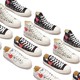 CdG PLAY x Converse Chuck Taylor全新联名，黑白经典色即将上新！