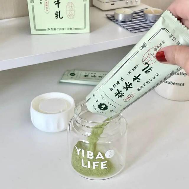 牛乳奶茶粉