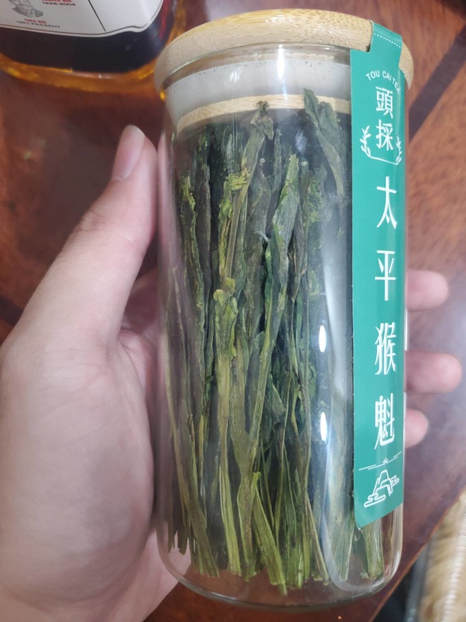 绿茶