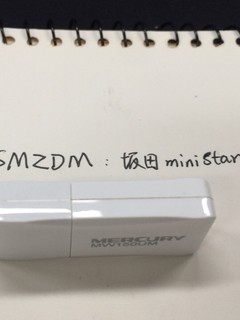 凑合用的MERCURY网卡MW150UM