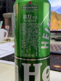 啤酒