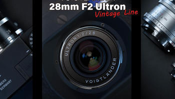 Nicle的无反之路 篇五十一：福伦达VM28mm F2 Ultron体验：复古，但又不那么复古的稳妥之选！