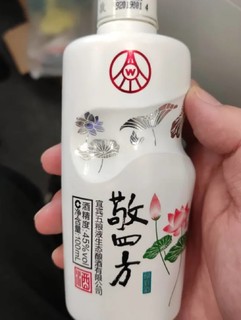 这款太好喝了。酒瓶设计很漂亮