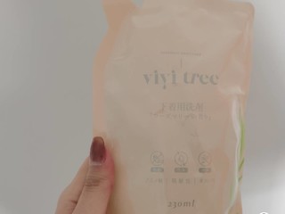 vivitree内衣清洗剂女生好物