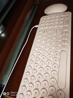 笔记本台式电脑USB外接家用办公用键鼠