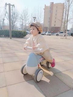 强健体魄>>babycare平衡车🛴