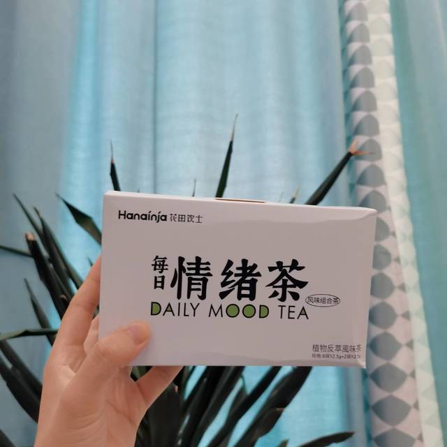 最近喝的茶🍵