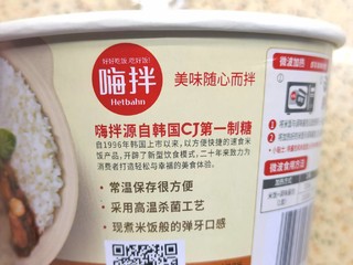 三杯鸡到底是台湾的还是江西的还是韩国的？