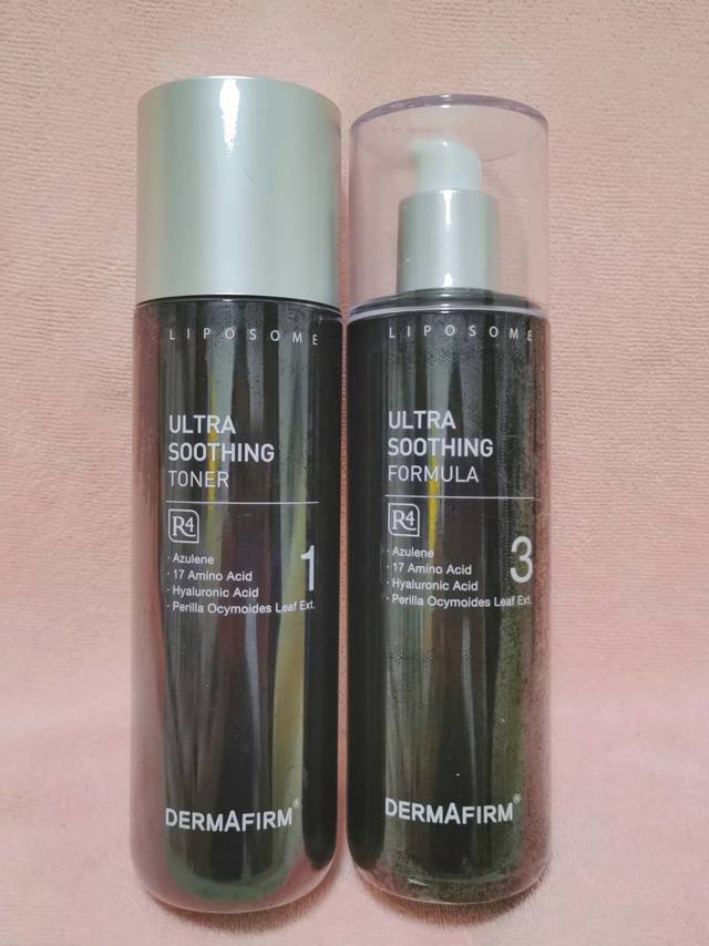 油皮～混油皮水乳