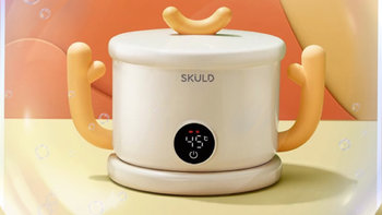 每一口都是暖暖的 SKULD时蔻K3充电保温碗