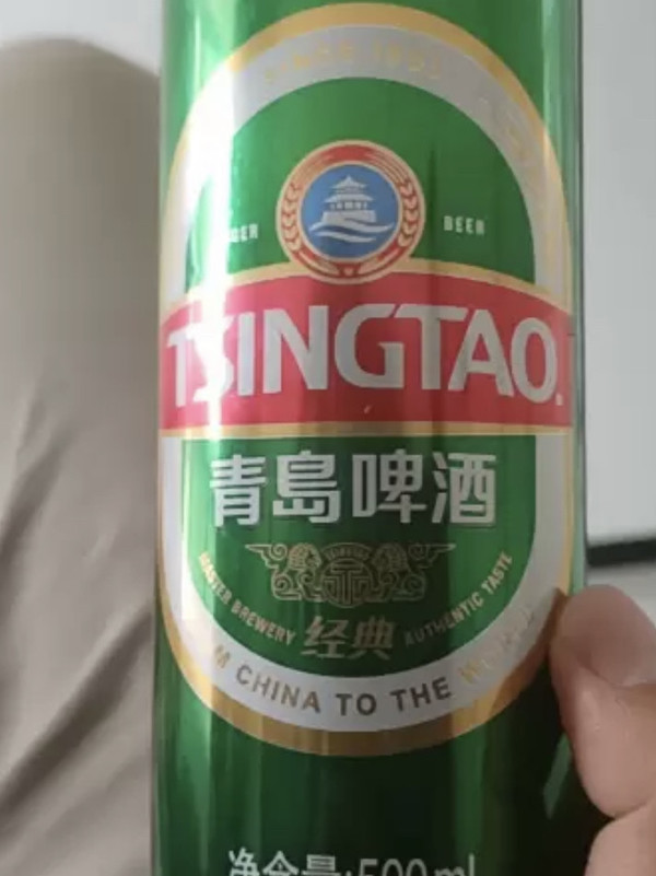 tsingtao青島啤酒經典500ml整箱裝