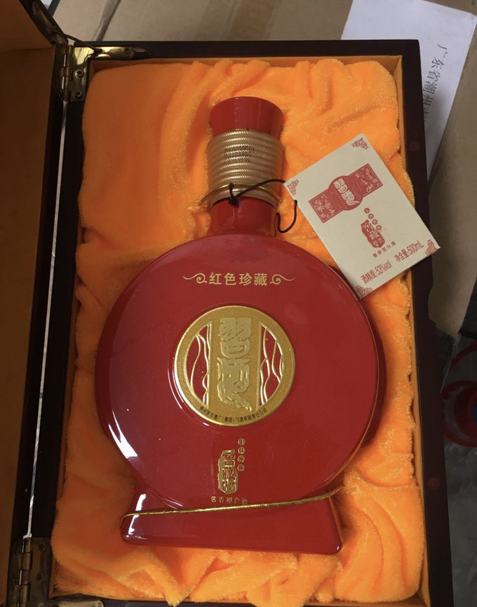 习酒白酒