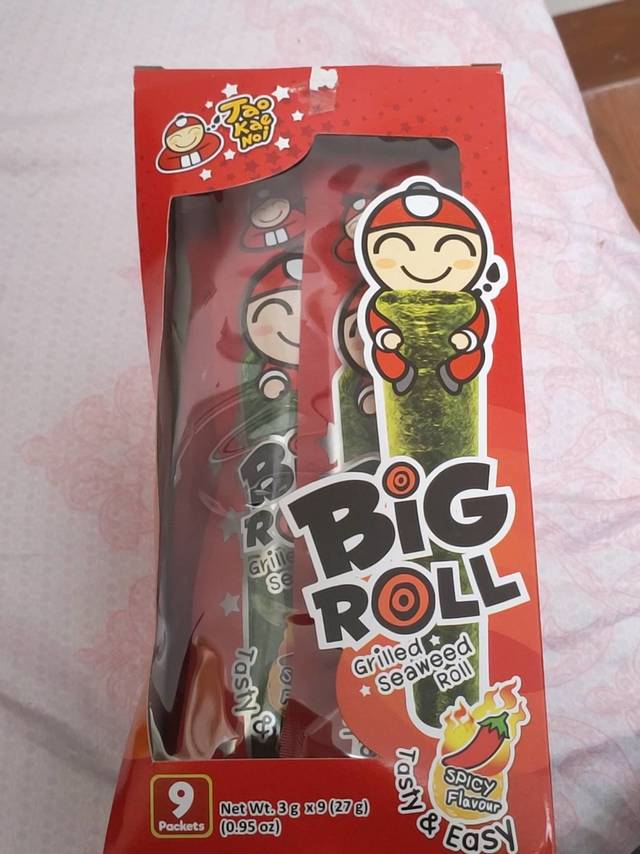 认住这只仔-老板仔海苔卷