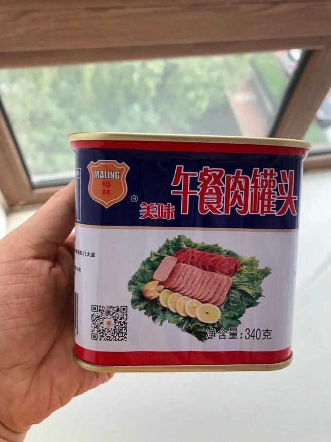 梅林B2肉类罐头