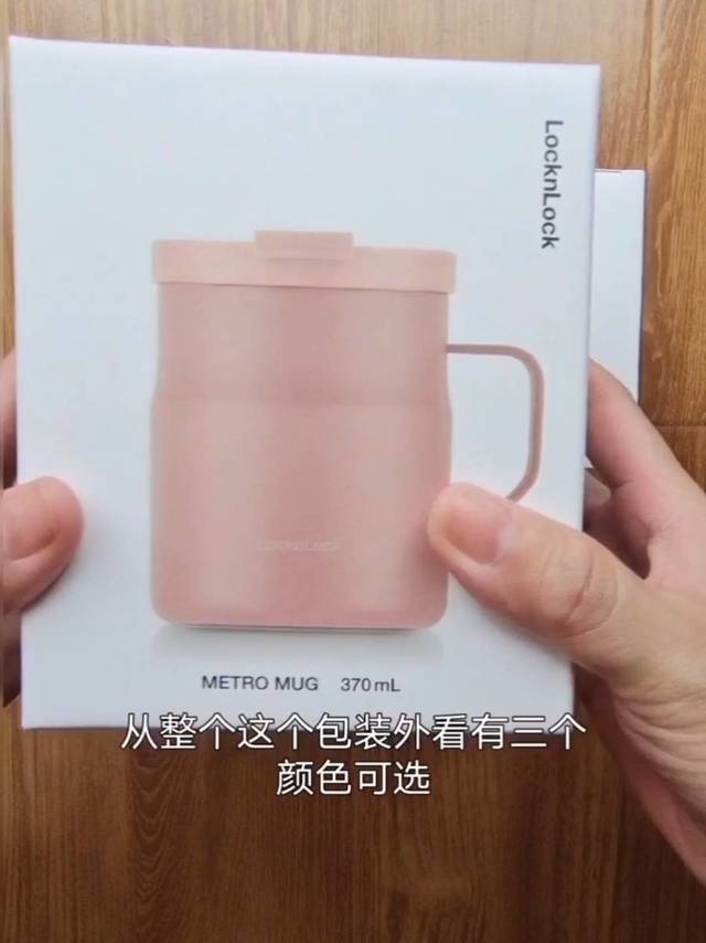 办公桌上的排面～从一个保温杯开始