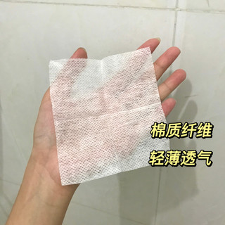 炒鸡补水的宝藏湿敷棉