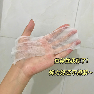 炒鸡补水的宝藏湿敷棉