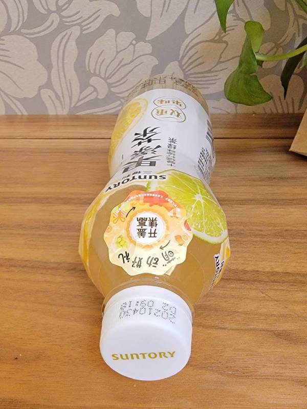 三得利果瀑茶卡曼橘柠檬味绿茶多重果味茶饮料500ml15瓶整箱装2件