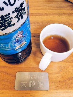 喝光30瓶茶饮料第20瓶：达亦多大麦茶