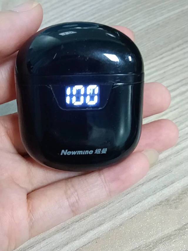 纽曼（Newmine）B55蓝牙耳机