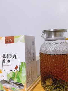 超适合秋天喝的花茶哦