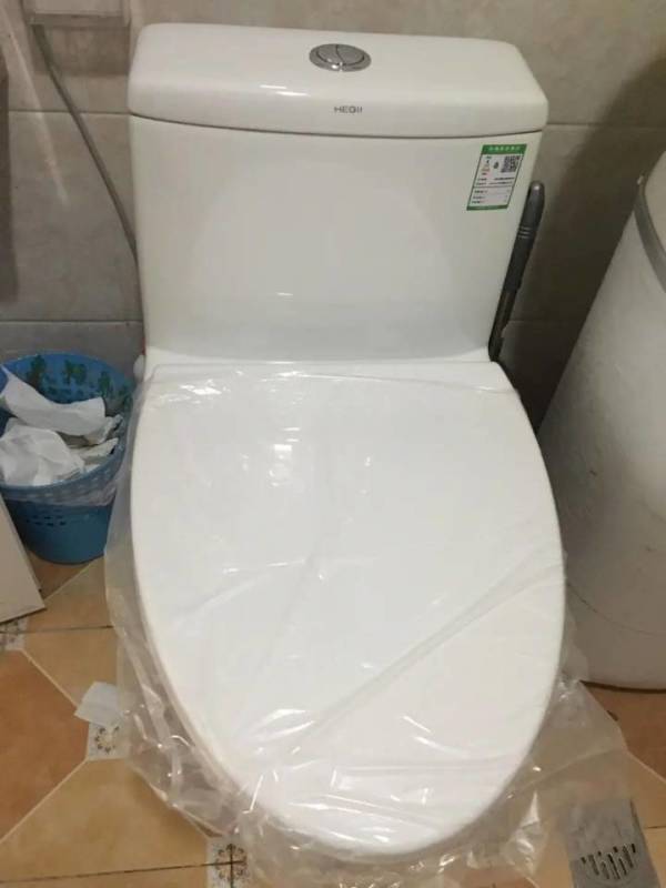 hegii恒洁卫浴hc0171pt0e虹吸式连体马桶