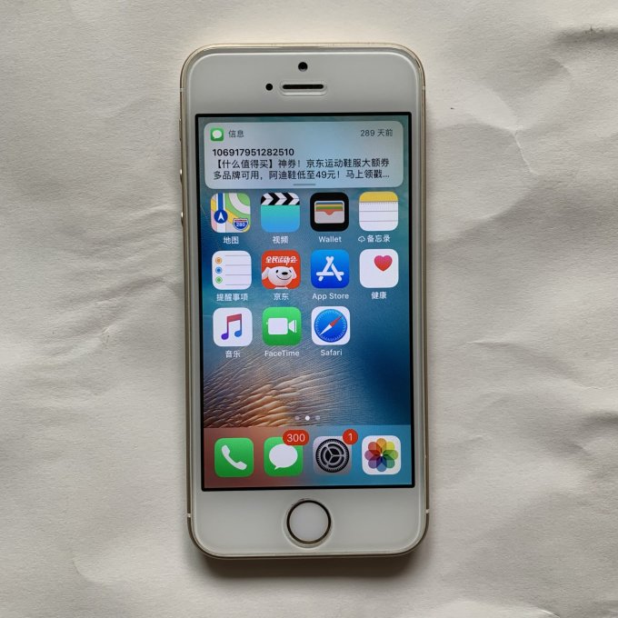 苹果iphone seiphone怎么样 1代苹果se,居然还可以用_什么值得买
