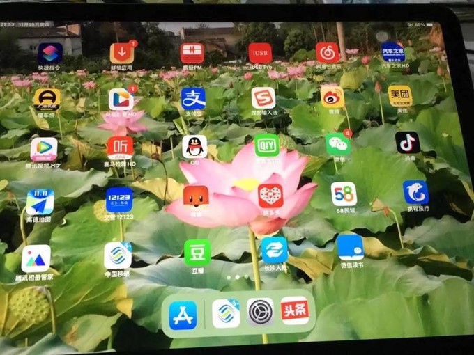 苹果iPad