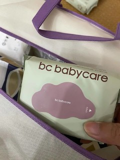 孕妇待产包