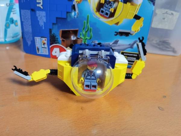 黑卡会员lego乐高城市系列60263迷你海洋潜艇
