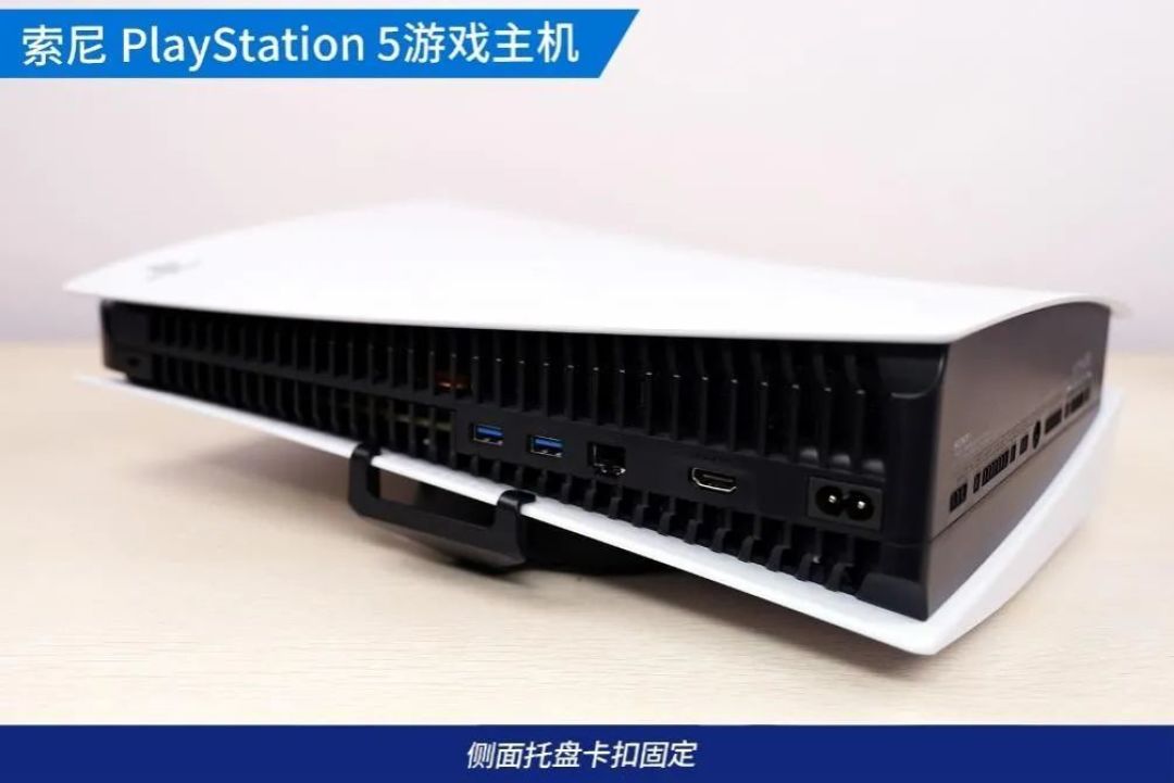 新世代主机飞跃式游戏体验索尼ps5评测