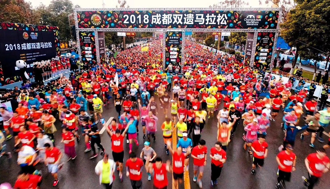 成都马拉松可能世界马拉松大满贯第七站，要不要一起去看熊猫？