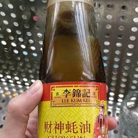 李锦记财神耗油